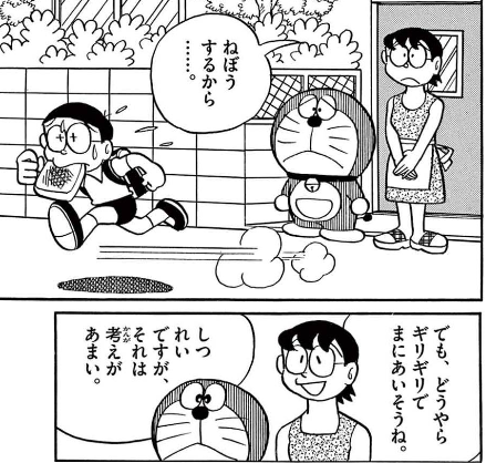 ほねかわ tweet media