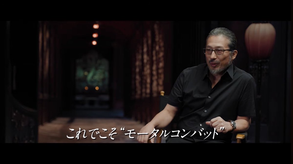 transformllogan's tweet photo. 『モータルコンバット/ネクストラウンド』、映画全体から勝つまで戦えという強いメッセージが伝わった。たとえ負けても、たとえ死んでも勝つまで戦い続けろというこのメッセージはコンティニューしまくって何度もプレイする格闘ゲームという媒体と重なる。終盤の「Fight!」には格ゲー精神が詰まってる https://t.co/g4CL0uBTHn