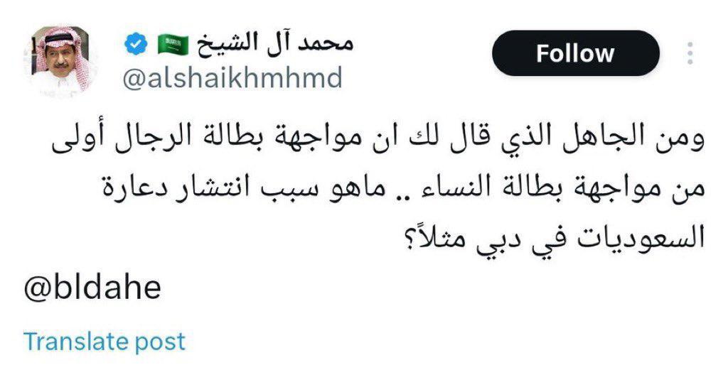 aaaa tweet media
