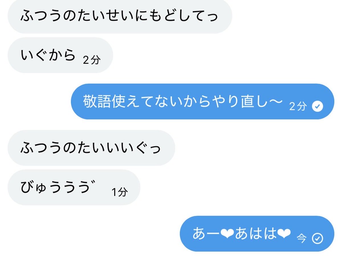r_41234's tweet photo. 自分のお顔にザーメン産み落としちゃったマゾ❤︎
※尊厳のため名前は隠させていただきます❤︎
 #貼り合い https://t.co/SzvmRUrVaf
