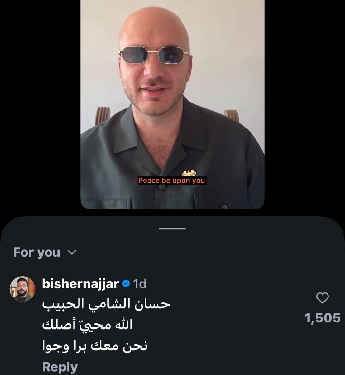 Maher tweet media