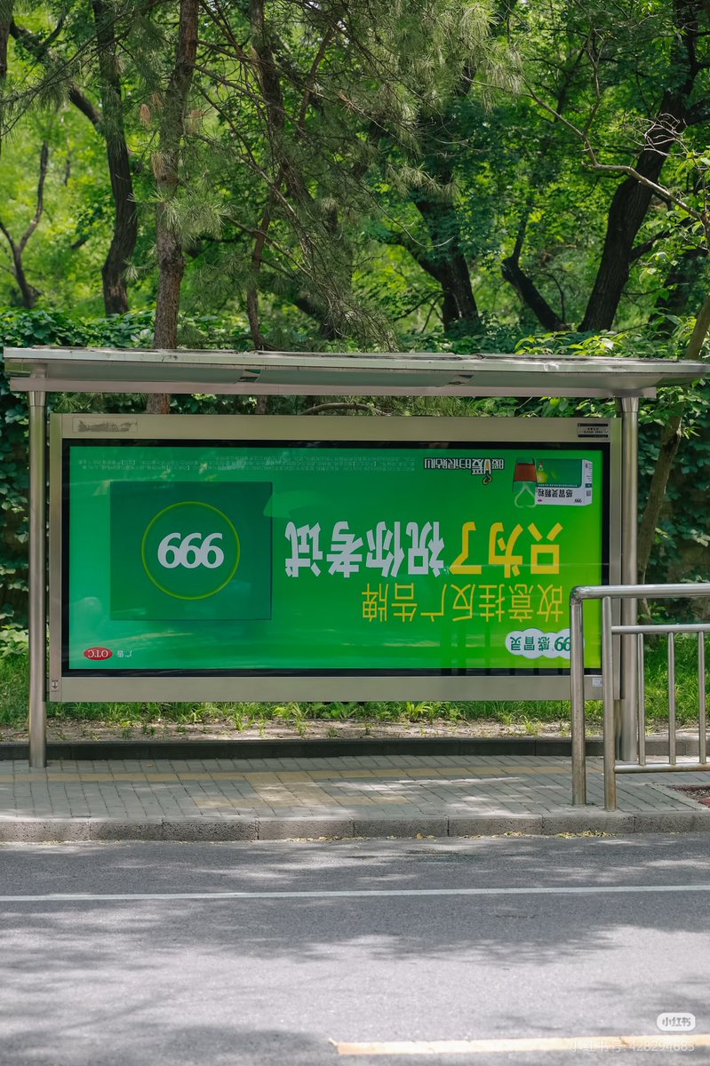 达芬七|Seven tweet media