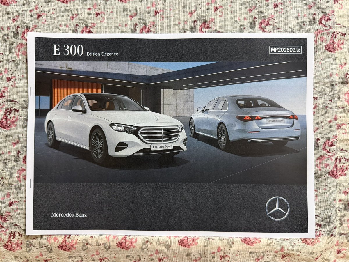 pvQucs04sq7iw2o's tweet photo. #MercedesBenz
#Eclass
特別仕様車エディションエレガンス
販売店カラー印刷
#カタログ https://t.co/4VBkHOeLy3
