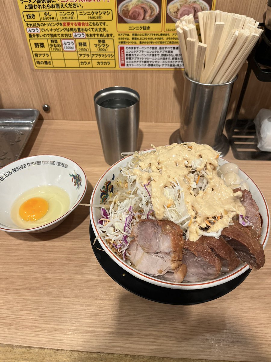 bboyjam0918's tweet photo. ハハァ https://t.co/5NuM4xOmRE