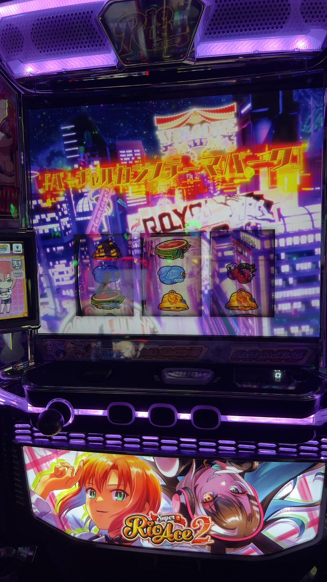 ねろちゃん ` ´ (@ZackdNerrr) / Posts / X