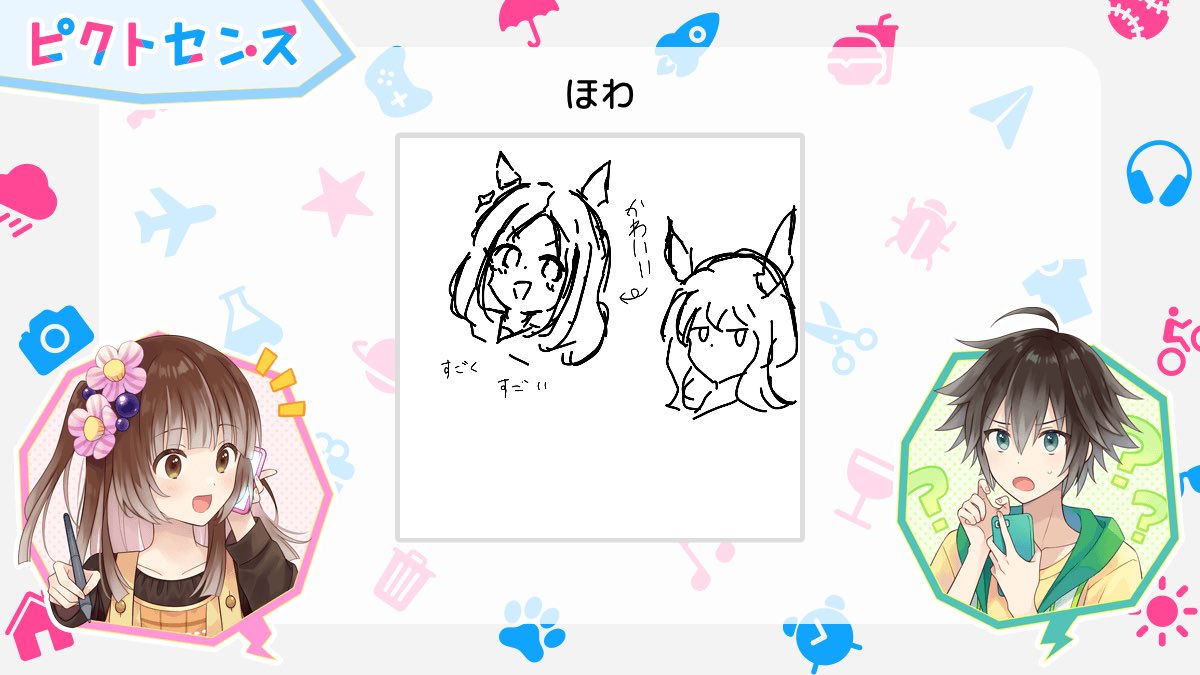 Yosshi_no75's tweet photo. きのうピクセンやってました https://t.co/aoCmlOBdwl