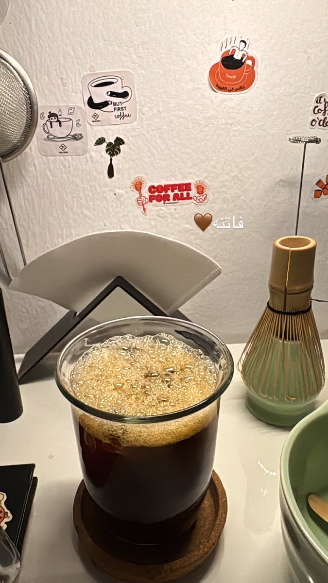 a9iub's tweet photo. قهوة منزلية، وهدوء بعيد عن ضجيج الناس… كفيلة بأن تعيد ترتيب يومك. ☕🤎. https://t.co/RaEkLMutTW