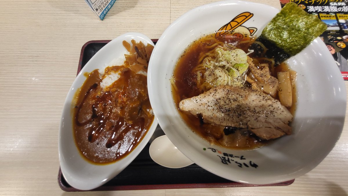 man5o0o's tweet photo. ラーメンとミニカレーのセット😋
最高☺️ https://t.co/SscyWRrDcV