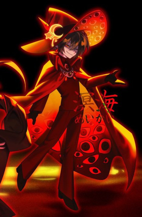 Daily Meikai🌙🌟 tweet media