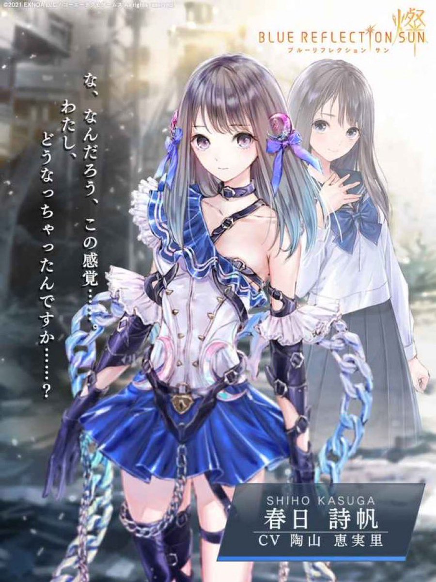 thetpointer's tweet photo. ただのドＭじゃねーかwww
「なんだろう、この感覚...」「どうなっちゃったんですか...?」じゃあないんだよ🙄 https://t.co/Ry6ZCGmdK8