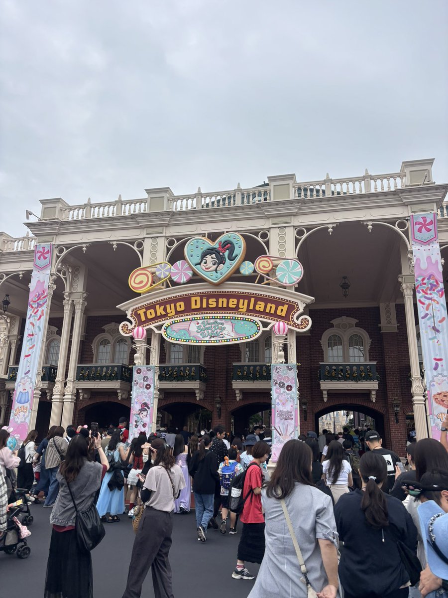 PrincessPeachsp's tweet photo. チバランドに到着 https://t.co/z9iohEVRru