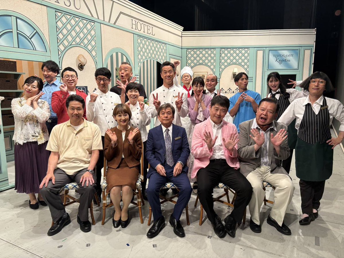 nobmorley's tweet photo. 今日は忘れずに 
https://t.co/MJO0mgOksC
#Voicy #効率的な情報収集術

★6月8日まで
#なんばグランド花月
#すっちー座長週
#吉本新喜劇

★6月9日〜
#酒井藍座長週

★6月21日
#旭堂南洋 さんの
俺の講談会 https://t.co/a3OikFtPfD