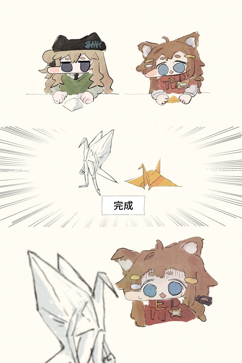 takatsukinvrc's tweet photo. https://t.co/nFLBMS9nLo
