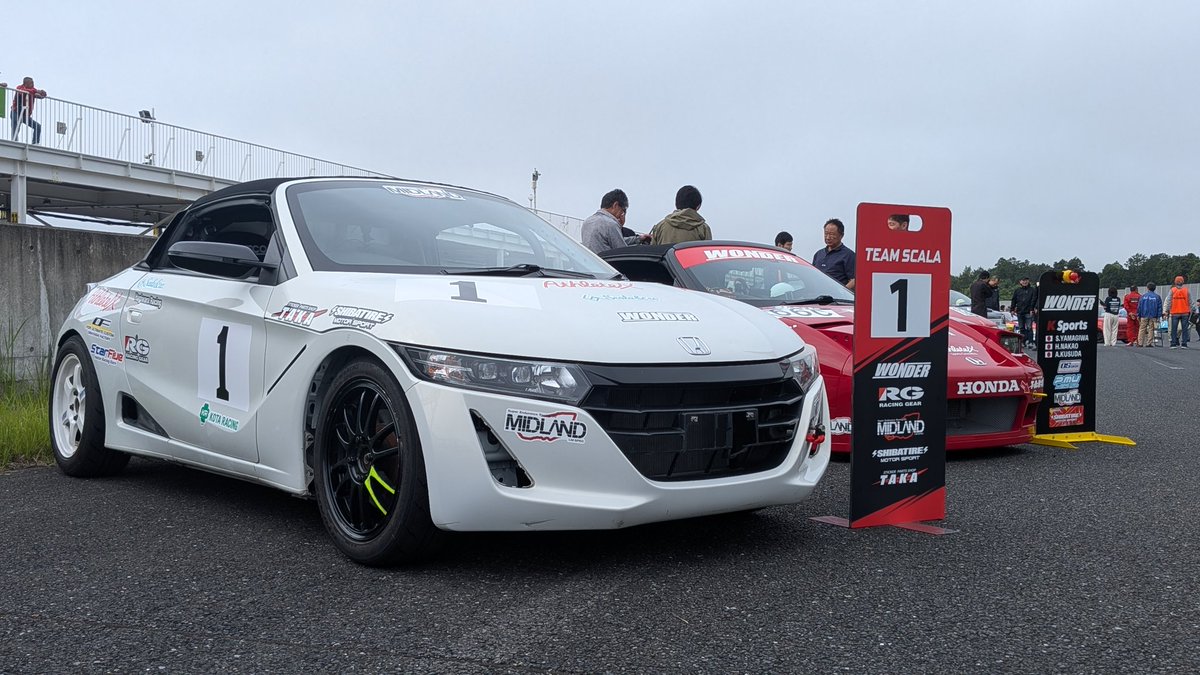 racinggear_tmy's tweet photo. 袖ヶ浦フォレストレースウェイの耐久レース「8taiQ」に来てます!
今日はTeam scala & WONDERのサポート&勉強!
バチバチに仕上がってきたS660サーキットスペックの走りにも大注目です🔥
現地、盛り上がっていきましょう!
#8taiQ #袖ヶ浦FR #S660 #TeamScala #WONDER https://t.co/9UKMh6WVst