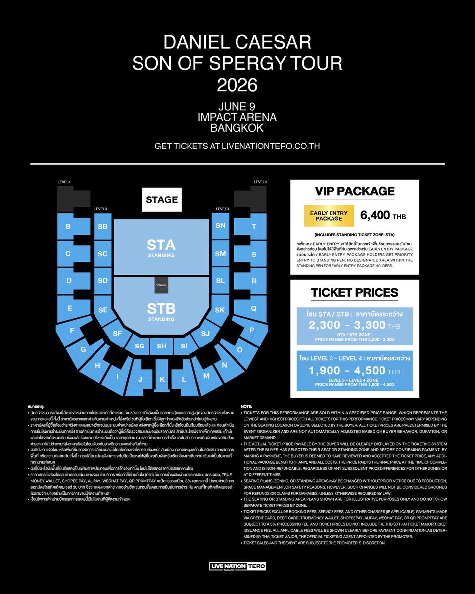 4pkkiki's tweet photo. 🎤 ขายตั๋วคอนเสิร์ต Daniel Caesar - Son of Spergy Tour ที่กรุงเทพฯ 🎶
🔥 ตั๋วที่มีให้:
2× Early Entry Package.
4× Standing STA
✔️ สามารถใช้ Intercom ได้
สนใจติดต่อ DM 📩 #SonOfSpergyTourBKK #danielcaesarinbkk #DanielCaesar https://t.co/Hd4p1Vs1AN