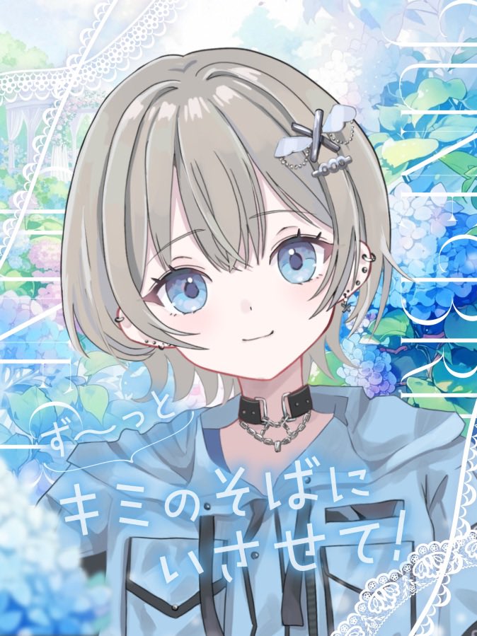 Rito_bubble's tweet photo. #おはようＶライバー 

おはようさんです☀️

立ち絵でおはV！
今日は雨音聴きながらお家で趣味時間にする予定だよ🧸

お仕事・学校・タスクがある人はゆるふぁい⚐ﾞ
夜勤さんはおつかれ様！

#IRIAM準備中 https://t.co/9f1HNSPEvP