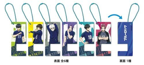 ファミマ『ブルーロック』コラボキャンペーン！6月9日（火）スマホ