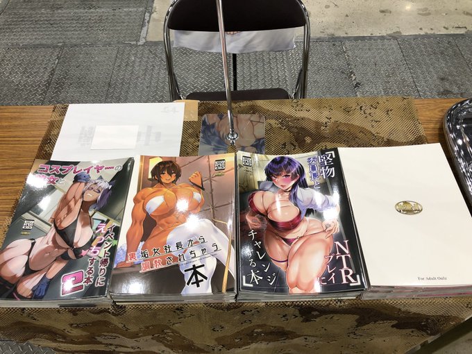 【速報】 設営完了しました! コミティア156『東3ホール と04a ウツテンカイ』にてお待ちしております #COMITIA