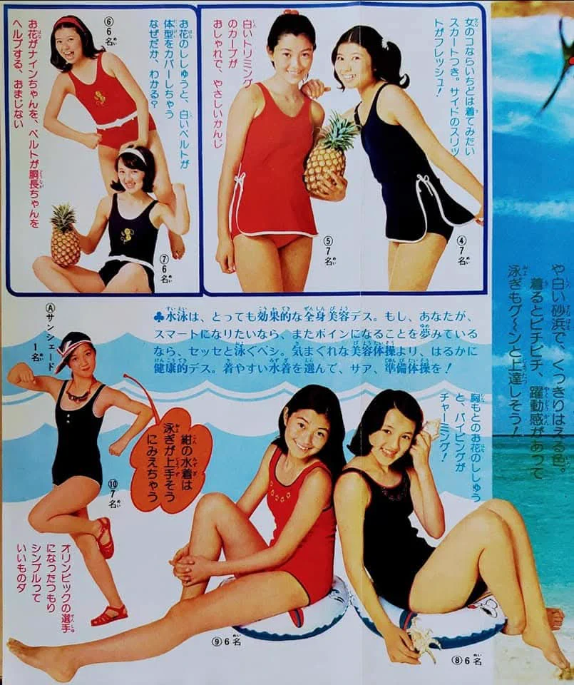昭和レインボー「昭和特撮大好き！」 on X: 