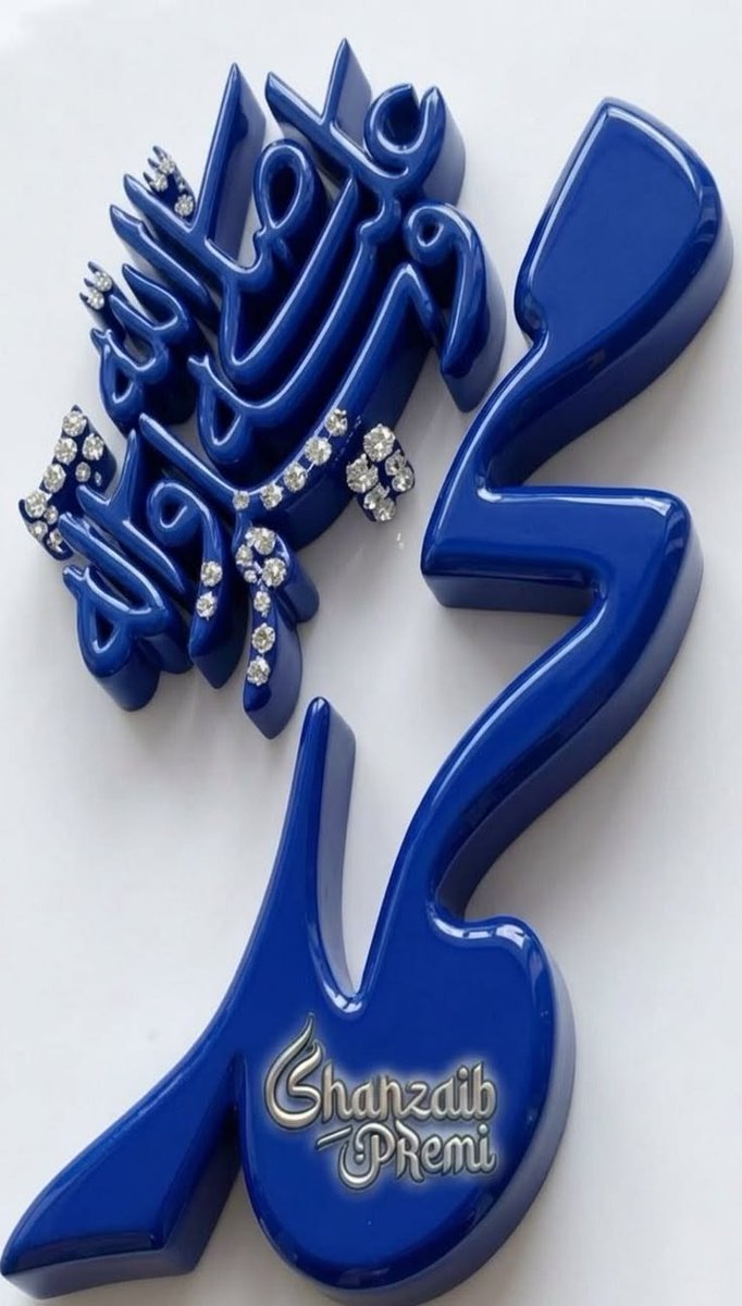 WesalAfghan123's tweet photo. حضرت محمد (ﷺ) فرمائي "
د دنیا او د ښځو له فتنو څخه ځان وساتئ
(”رواه المسلم ۲۲۴۷“) https://t.co/37tsXkmGKC
