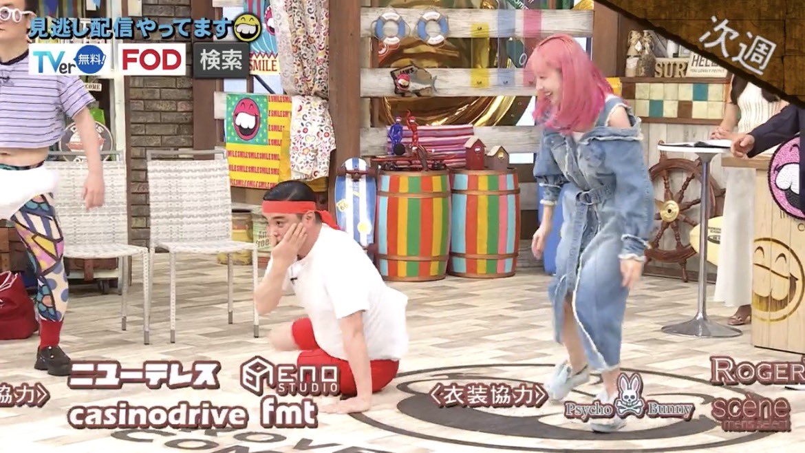 ななまがり初瀬 tweet media