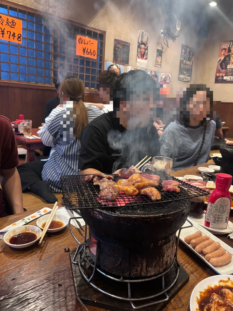 03Katame's tweet photo. 2026-番外編

祭り　綾瀬市　焼肉🥩🔥🔥

休日作業から帰宅後
こちらへ🥩🥩🥩🥩🥩

妹家族主催　先月結婚した息子夫婦と
久々の焼肉🔥🔥🔥🥩

めっちゃ安くて　めっちゃうまい🤤

食い放題より安い😆👍
ご馳走でした🙏 https://t.co/Vx1HSiEwUK