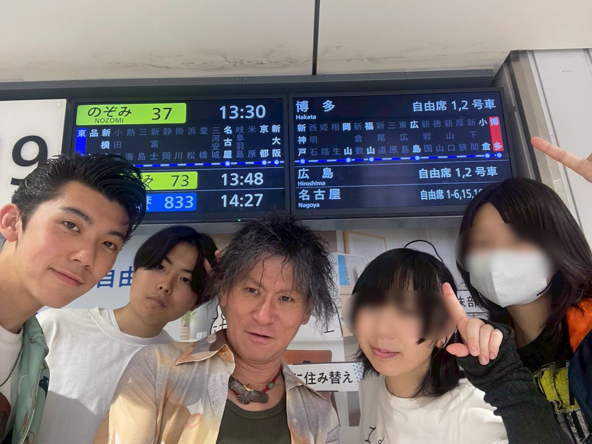 TG_K_ON's tweet photo. 本日軽音フェスティバル2026‼️
海外カヴァー部門で出場します👍
大阪に前日入りして気合い十分😁
#軽音フェスティバル2026 https://t.co/gbkkfF9ugP
