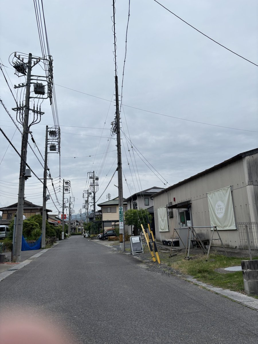 4731jp's tweet photo. 6月7日(日)

瀬戸市品野町の今朝はこんな感じ…午前中からポツポツ来て昼前ころから本降りになるようです

ライドは早めに切り上げるのが良さそうですね。富士ヒルの皆様は頑張って！

今日も一日どうぞご安全に！ https://t.co/vQR6x6yj7q