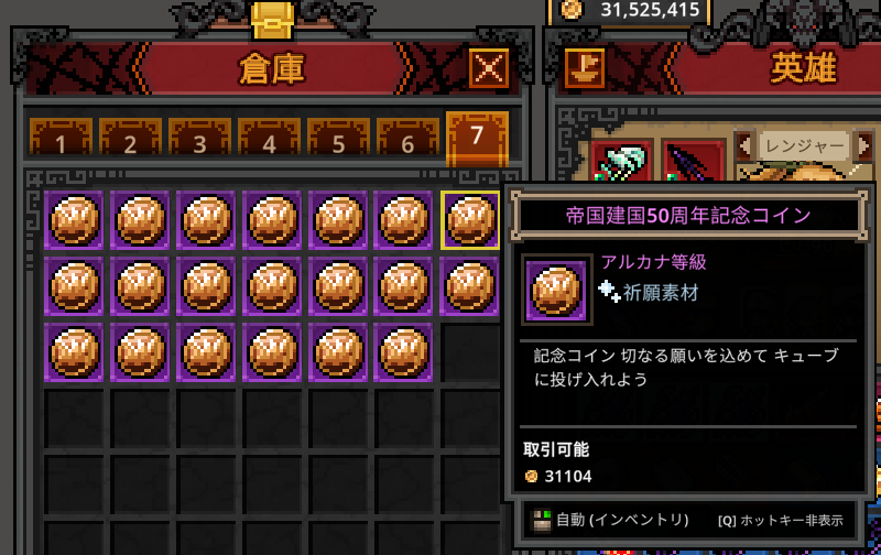 イシヤキヲイモ tweet media