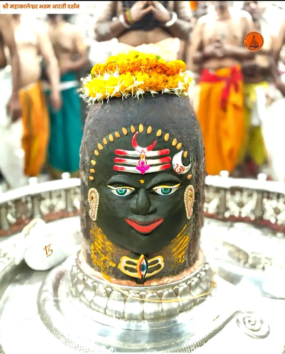 PATELBRIJESH1's tweet photo. ॐ नमः शिवाय 
जय श्री महाकालेश्वर महादेव https://t.co/8ouMP2yfAx