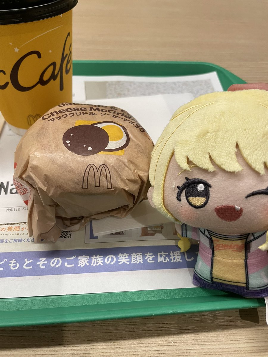 助六(すけろく) 2nd day2 (@suke6_suu) / Posts / X