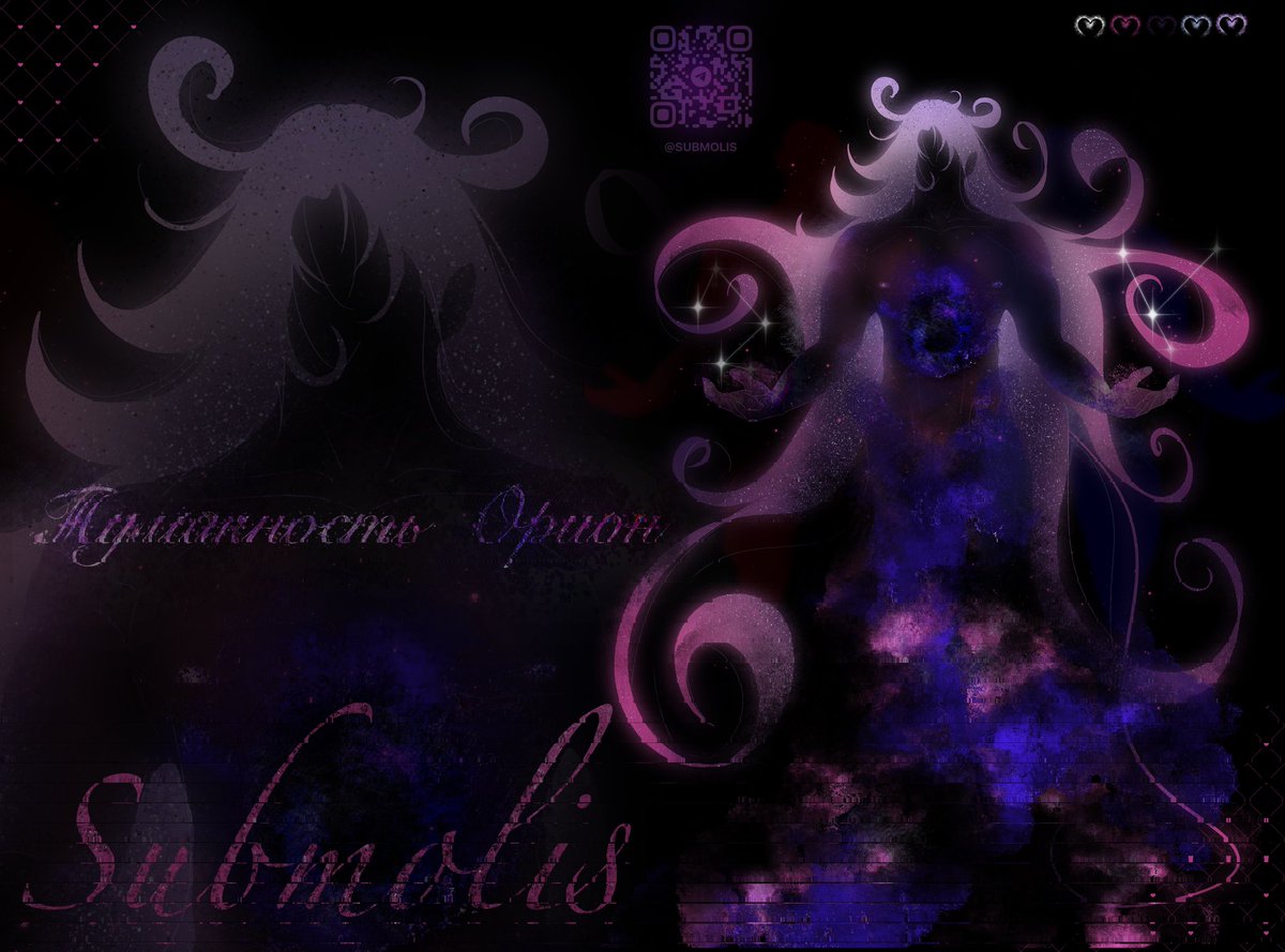 submolis tweet picture