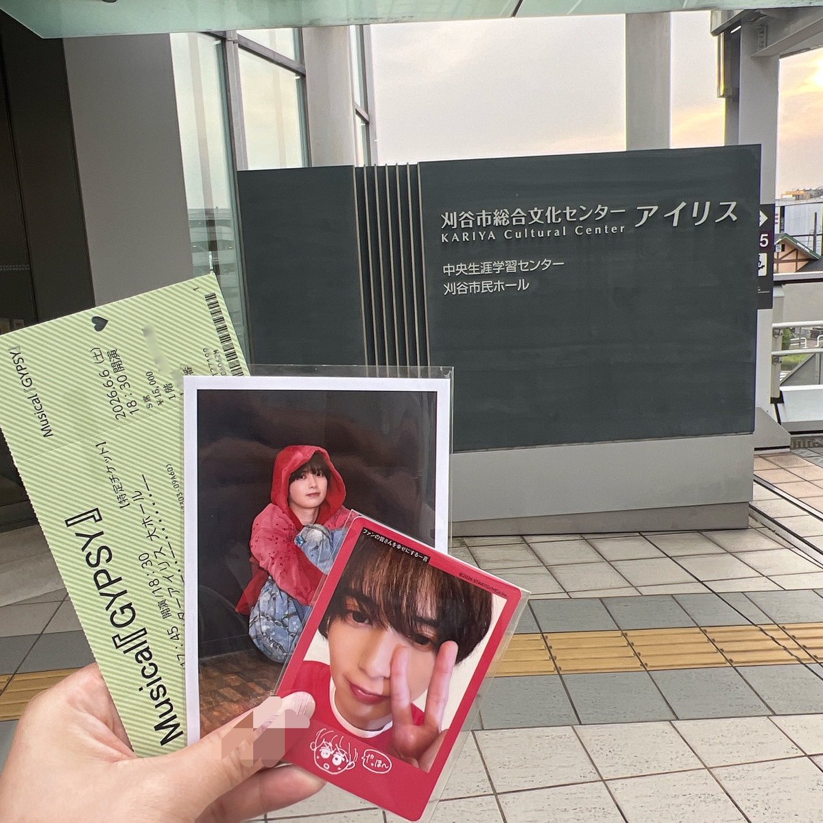 _mbaby_'s tweet photo. GYPSYいってきた！瑞稀くんさらさらヘアにぷるぷるのお口だった！タルサ激めろすぎてやばいㅠ ㅠ💞 https://t.co/srQWBcOZaw