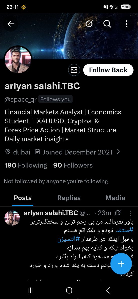 moradi1982's tweet photo. @aryan_salahi فکر نکنم خودت باشی؟! https://t.co/GHn4YRCn8I