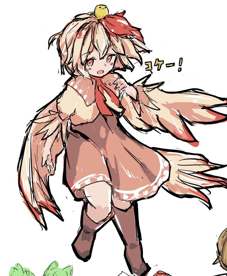 mogiRyoh's tweet photo. 絵チャ https://t.co/ncqVOxdnzs