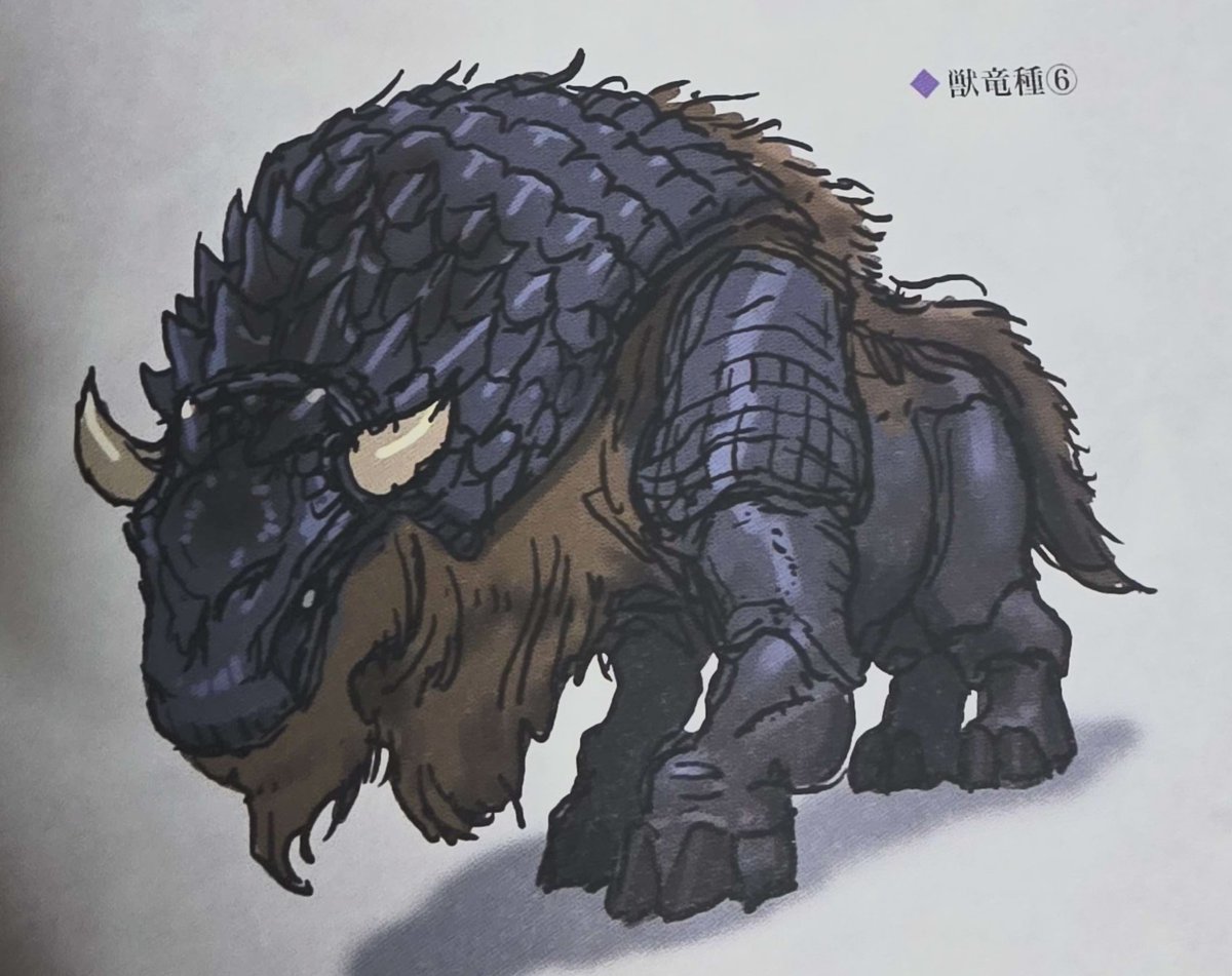 From Dive To Monster Hunter World Iceborne. Depicted in one of the 