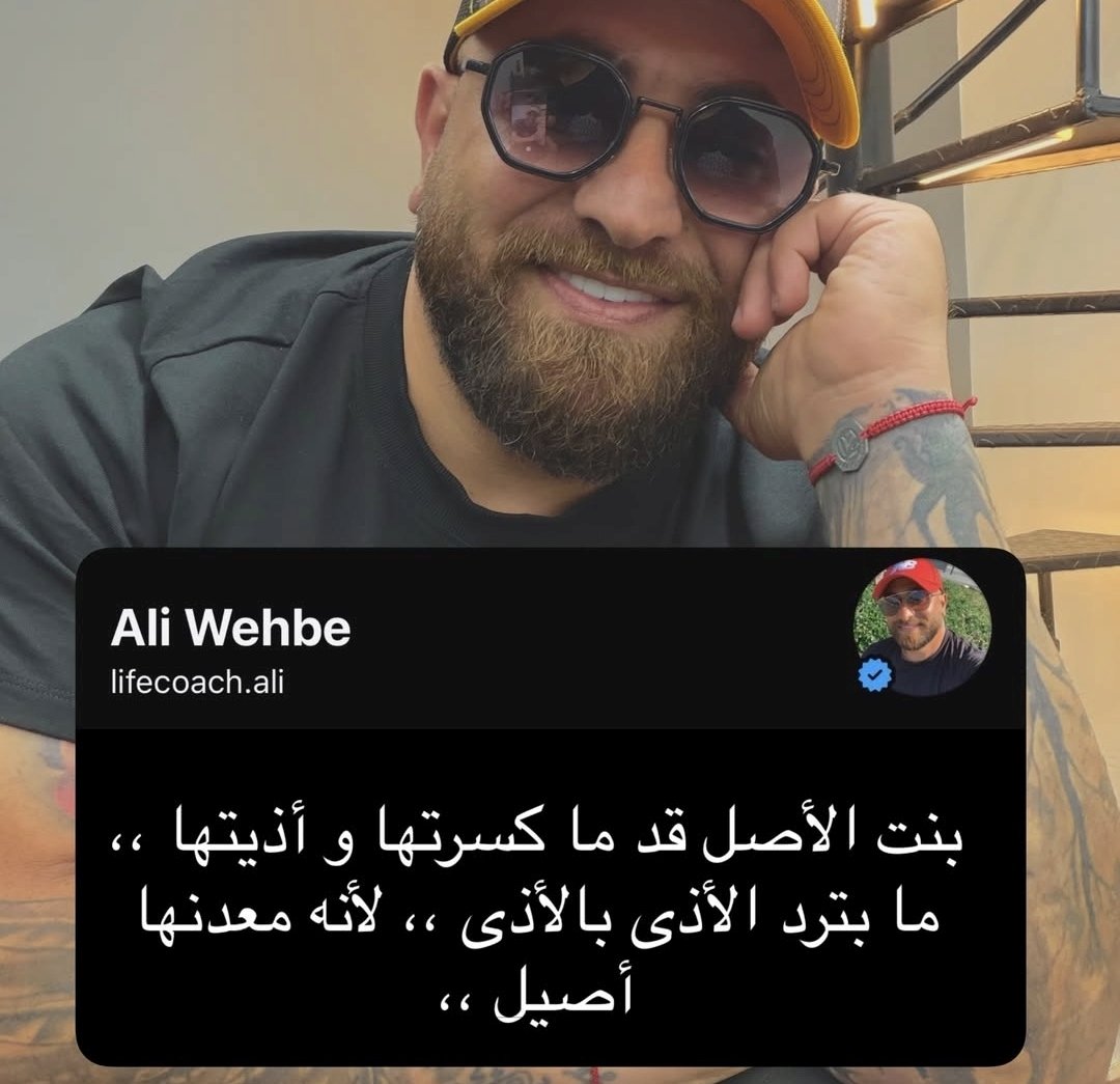 Seraj tweet media