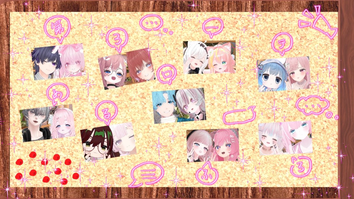 PinkCafe_vrc's tweet photo. 6/7 ぴんくあたまかふぇ-MeltyFroth-へご来店いただきありがとうございました🌸

今月の通常営業は終了しました❣️
20日に要望回がありますので
そちらでお待ちしております🍑

#めるふろ https://t.co/82iWgaVLfg