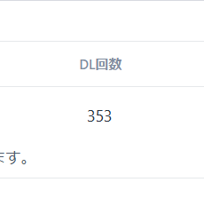 CiiiSHOP's tweet photo. 昨日の夜１０時くらいから公開した新作
ありがたいことに【CrimsonTear】DL353回も🐇‼

明日の夜まで無料Freeで置いておくのでよければまだの方もぜひ♪

商品ページは下に貼りますね💛
#VRChat https://t.co/kl8dQMzifw