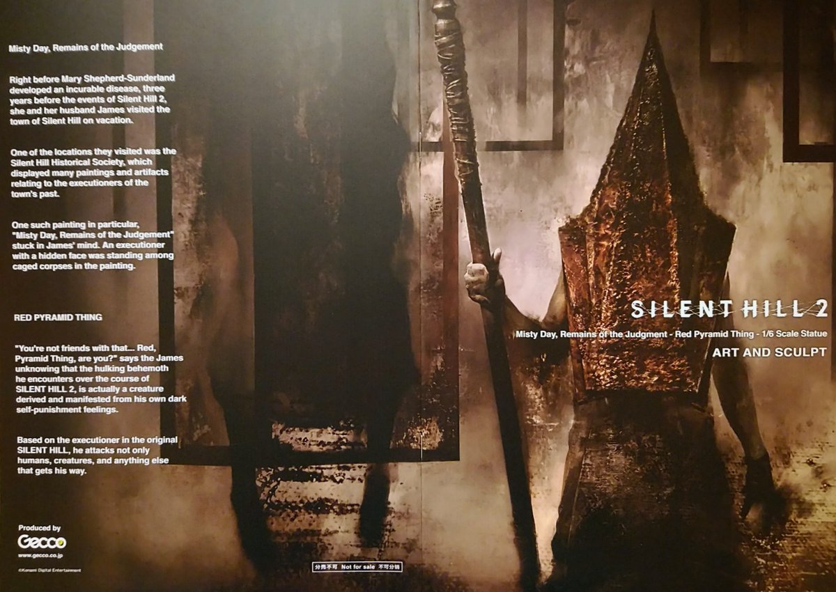 adsk4's tweet photo. The left pic is the illustration for the box art &amp; booking special-booklet of a Gecco figure released in 2024. Also, as a self-homage to the painting "Misty day, remains of judgment" found in the OG SH2's. https://t.co/ZoFGQeGDsI