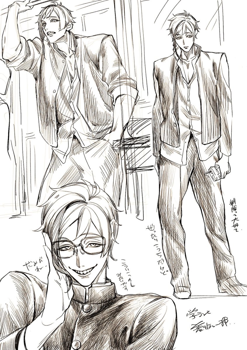 oikora_HK35giL2's tweet photo. https://t.co/uGVeWZ9xpM