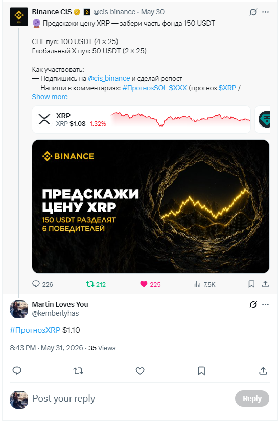 kemberlyhas's tweet photo. @cis_binance Мой прогноз $1.10 ближе к $1.0939 чем прогноз huyduc37315137
https://t.co/BuFmC5AxCS
У вас в треде $1.0939 хотя по факту человек писал $1.11, в гугл таблице меня пропустили, а он писал $1.11 (что верно указали в гугл таблице, но у меня $1.10 ближе ведь к $1.0939). @cis_binance https://t.co/82lw7lmRRT
