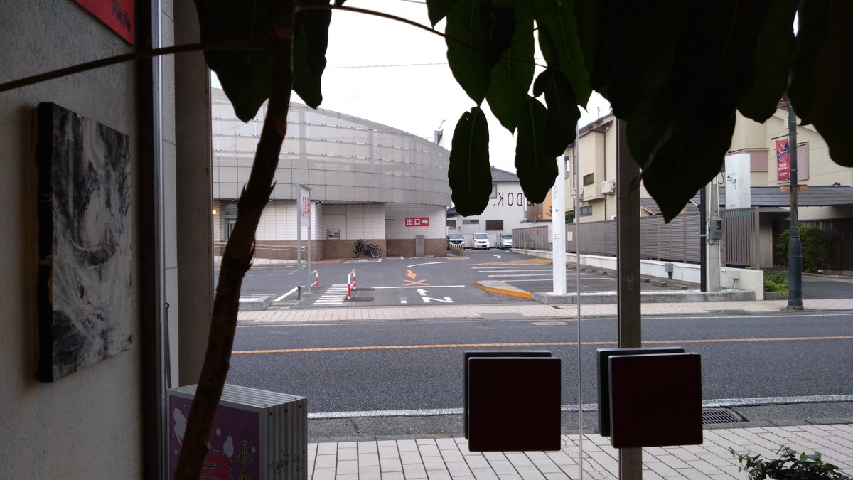 tttttan's tweet photo. 202606070510
morning UDOK. time...
朝雨読時間。
アトリエで淹れる3杯分のコーヒーが無くなるまでの時間。
#drawingtime #coffeetime #morning #アトリエ #晴耕雨読の生活です https://t.co/LrsPiGgpn7