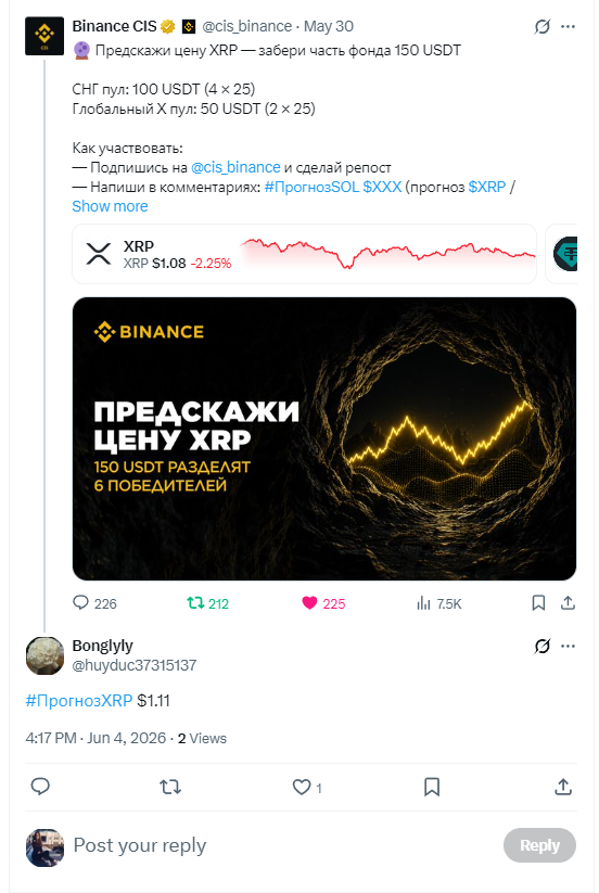 kemberlyhas's tweet photo. @cis_binance Мой прогноз $1.10 ближе к $1.0939 чем прогноз huyduc37315137
https://t.co/BuFmC5AxCS
У вас в треде $1.0939 хотя по факту человек писал $1.11, в гугл таблице меня пропустили, а он писал $1.11 (что верно указали в гугл таблице, но у меня $1.10 ближе ведь к $1.0939). @cis_binance https://t.co/82lw7lmRRT