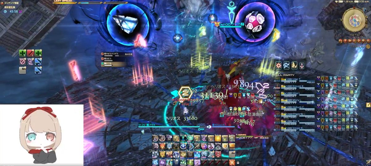 Lilac__pad's tweet photo. うおおおおおおおおおお
P4！P4！P4！P4！P4！P4！P4！P4！P4！ https://t.co/GMbweprhT8