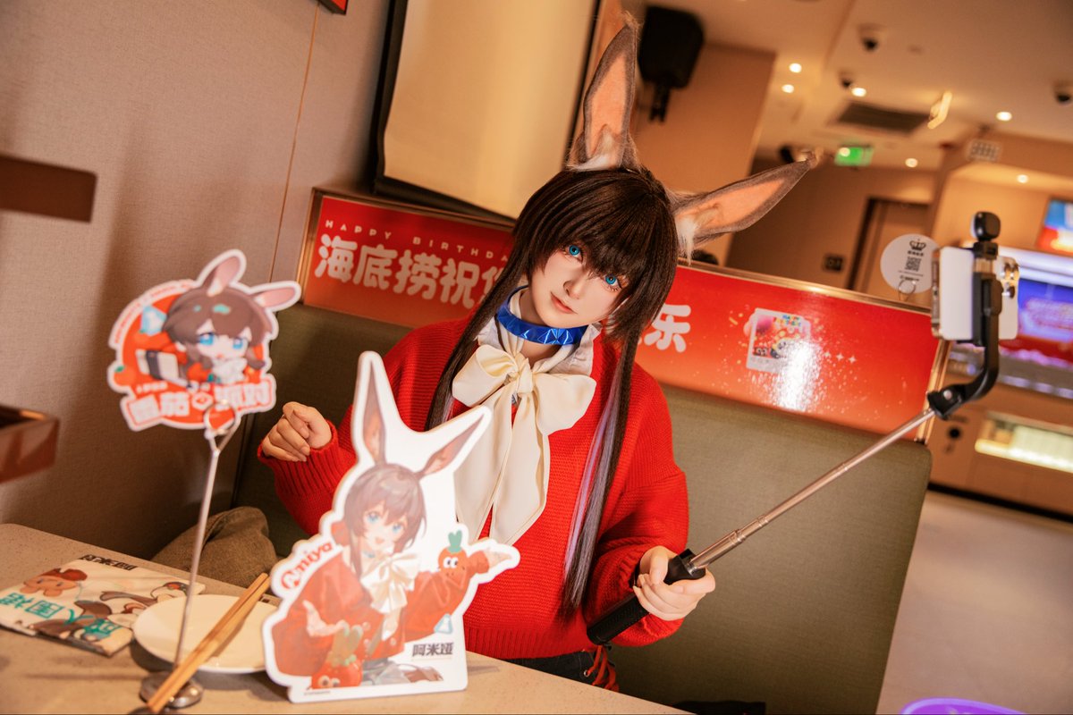 咩咩 tweet media