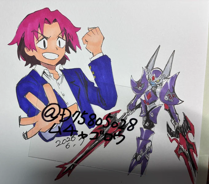 ネコベーーー!とヴラド