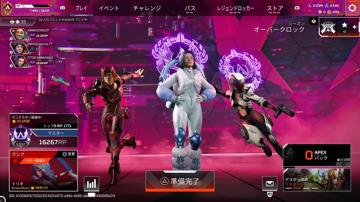 KAWAIICONDUIT's tweet photo. 初めてのコンジットオンリーでマスター
あにき2000盛り感謝
ぷても2戦だけありがとうおりごとう
明日からはちゃんとワイカします https://t.co/EnUr2d3VwH