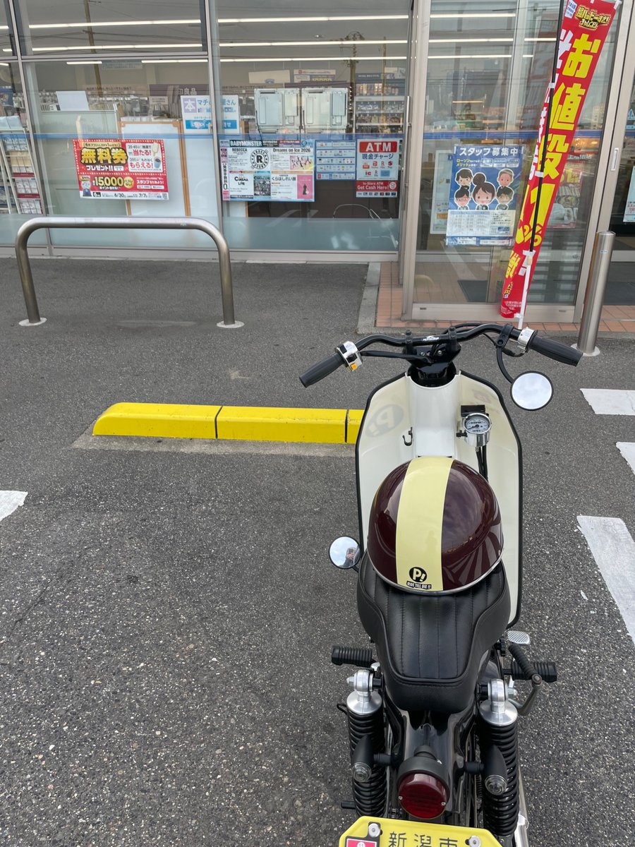 mi2ujp's tweet photo. レッドブル給油 https://t.co/p7TdzD0s0M