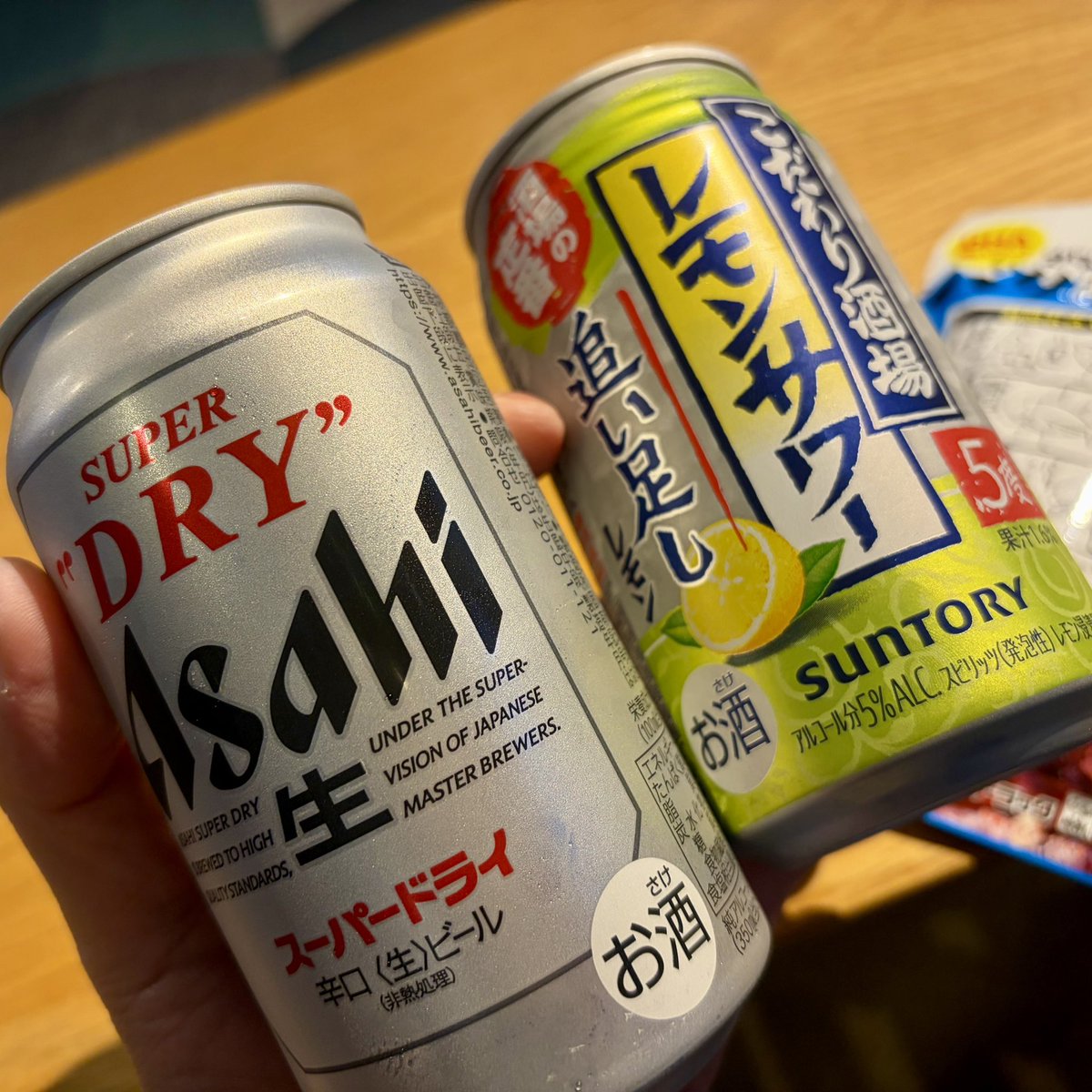 ken_runrun's tweet photo. #オーバーナイト銭湯ラン 

33K
22:30出発
遠回りしながらお風呂目指して🏃🏽‍♂️💡
メインエイドは朝ラー有名店のラーメン🍜
3:00開店で2:15着、もう並んでた😂
待ち時間で汗冷えした身体に染みる〜☺️
そしてお風呂後に昨夜我慢した🍺＆🍋サワー✨
これも染みる〜☺️
👻も出ずに無事ゴールできてよかった！😆 https://t.co/72WbIixPql